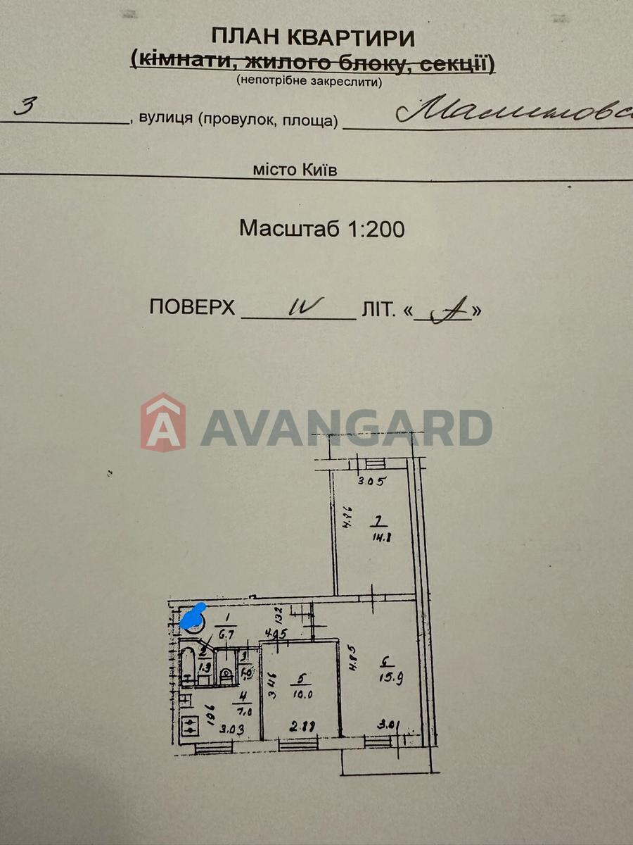 3 ����. ��������, 59 / 41 / 7 �? ��. �., 4/9 ���� ���� 11