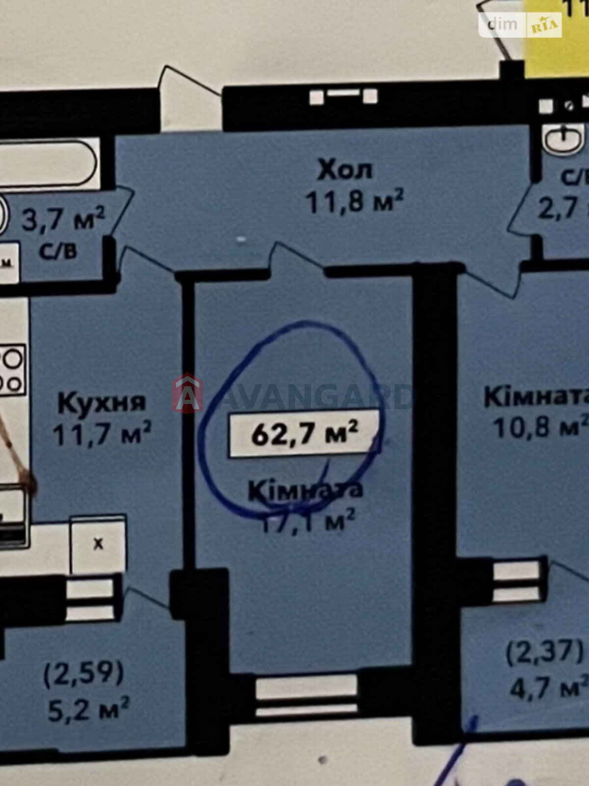 2 . , 63/-/11 . ., 7/10   12