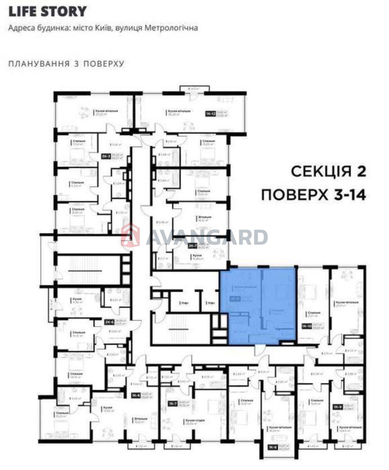 1 ��. ��������, 43/-/15 ��. �., 3/16 ������ ���� 3