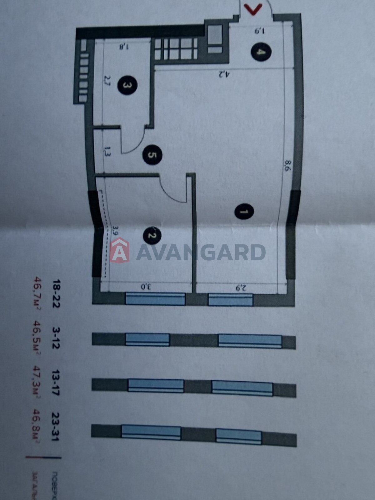 1 ��. ��������, 46/11/25 ��. �., 29/33 ������ ���� 5