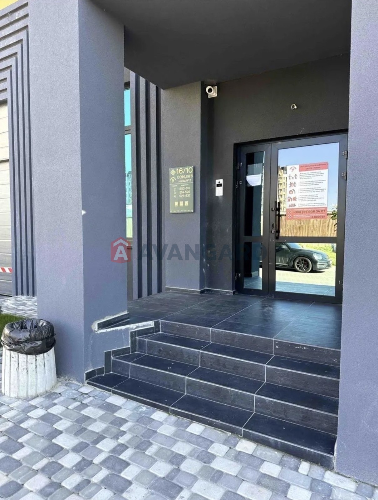 1 ����. ��������, 35/13/16 ��. �., 4/4 ���� ���� 20