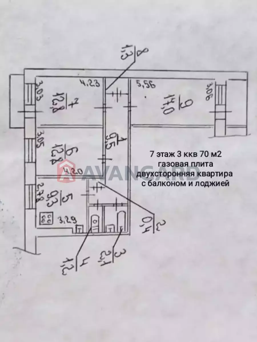 3 . , 70/46/9 . ., 7/9   3