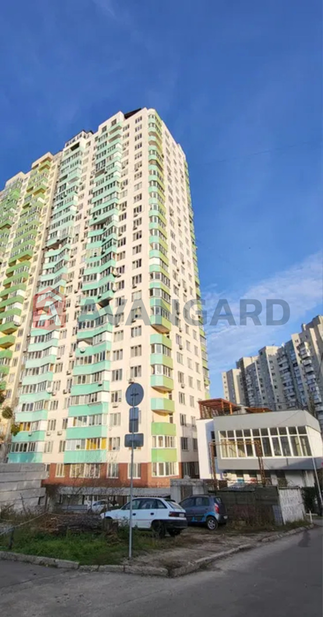 2 ����. ��������, 49/-/7 ��. �., 11/25 ���� ���� 2