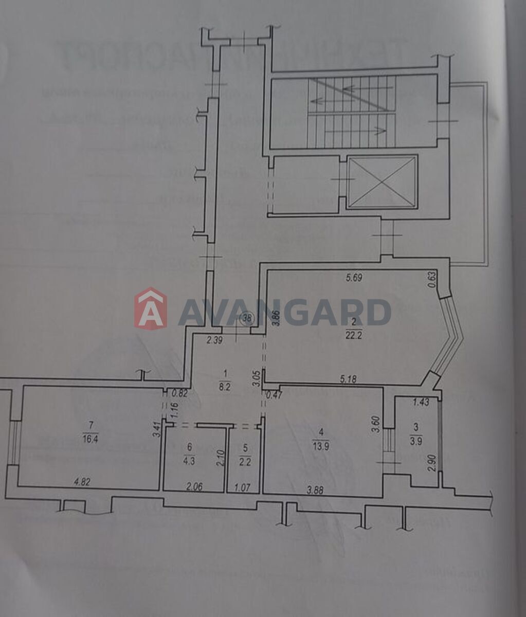 2 . , 71/-/20 . ., 2/10   10