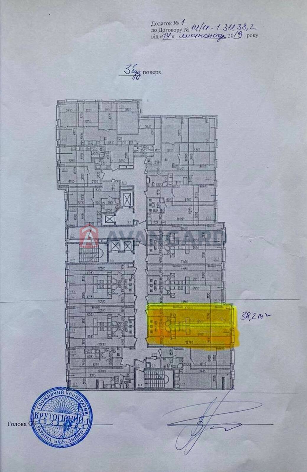 2 ��. ��������, 77,6/-/12 ��. �., 3/22 ������ ���� 8