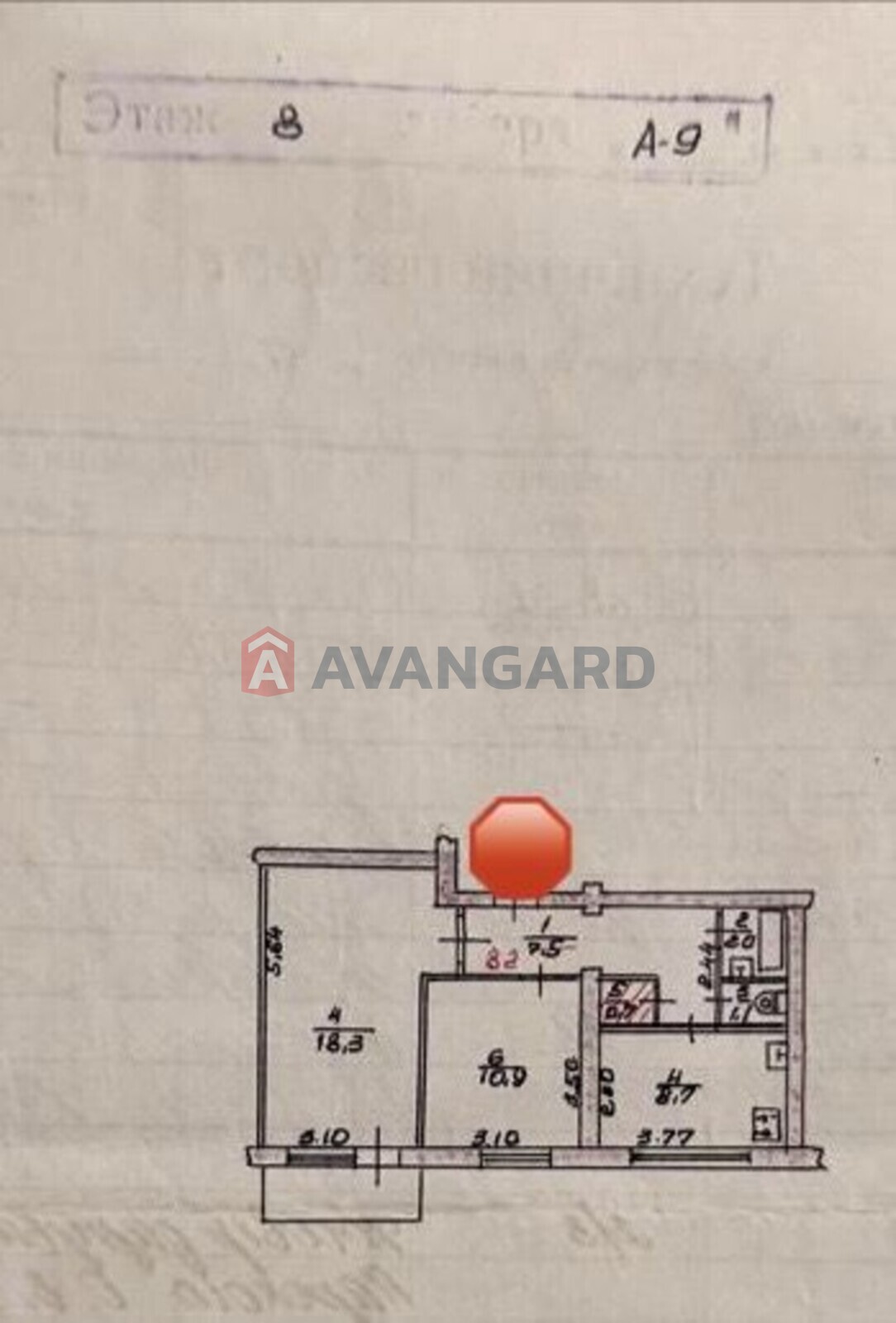 2 ��. ��������, 50/-/8 ��. �., 8/9 ������ ���� 3