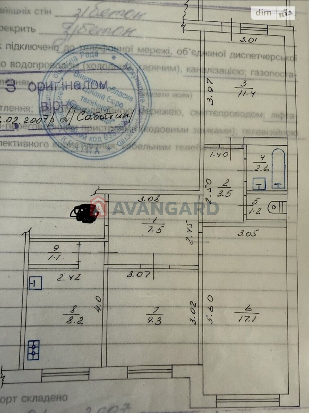 3 ��. ��������, 63/37/8 ��. �., 7/9 ������ ���� 3