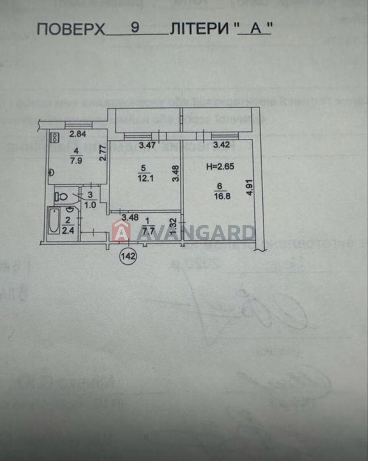 2 ��. ��������, 56/-/7 ��. �., 9/9 ������ ���� 8