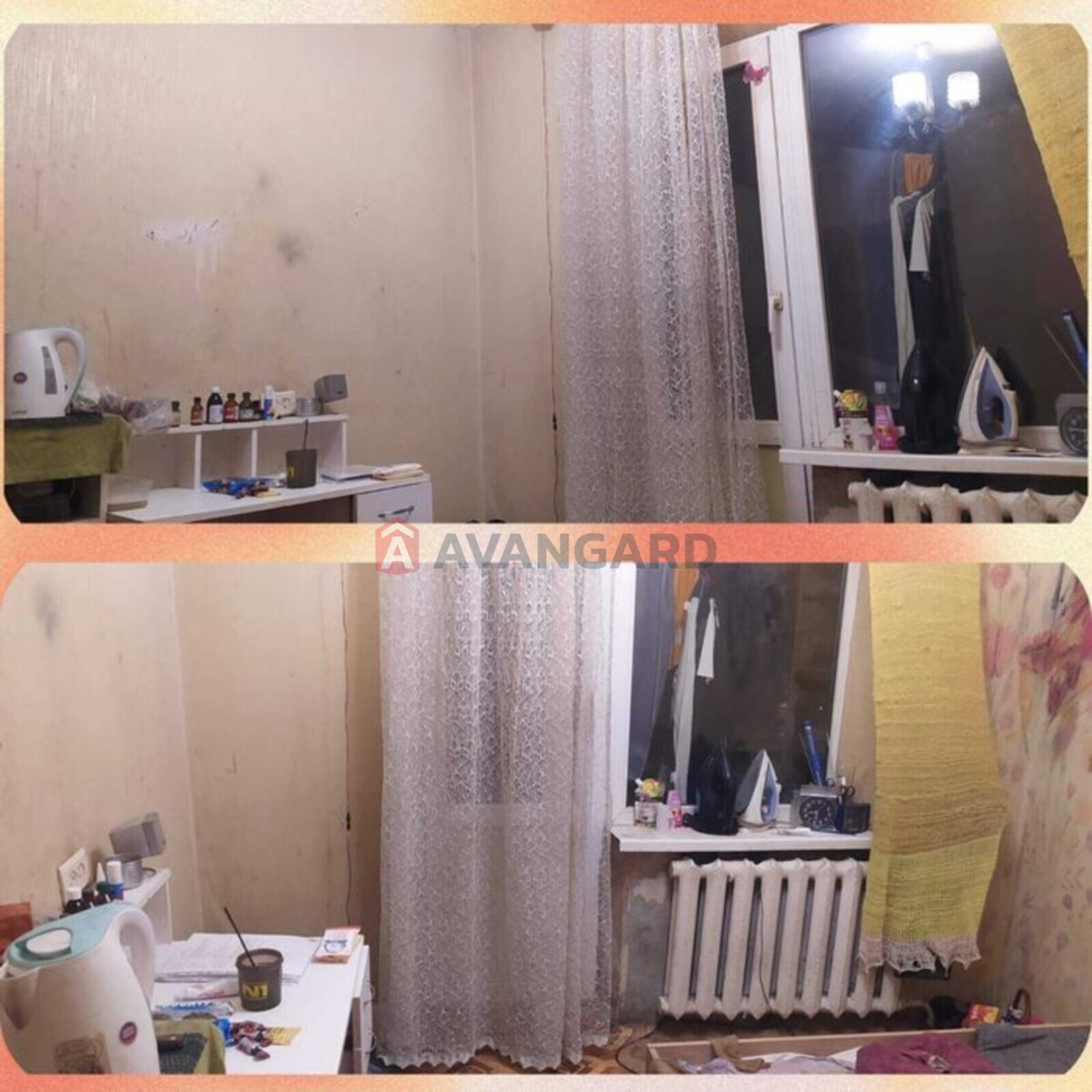 3 ��. ��������, 63/-/8 ��. �., 1/9 ������ ���� 3