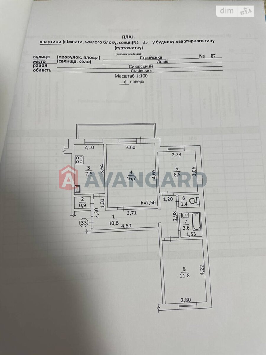 3 . , 65/37/7 . ., 9/9   11