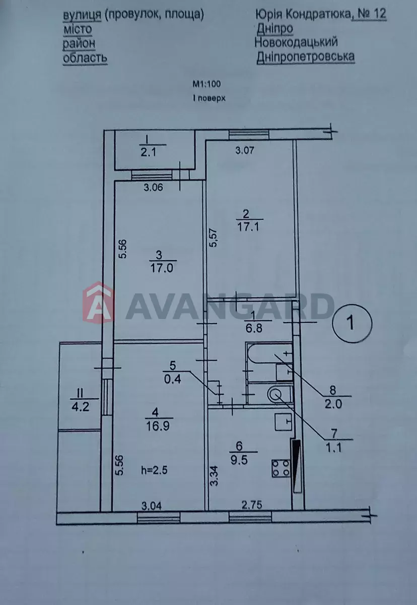 3 ��. ��������, 77/51/9 ��. �., 1/12 ������ ���� 4