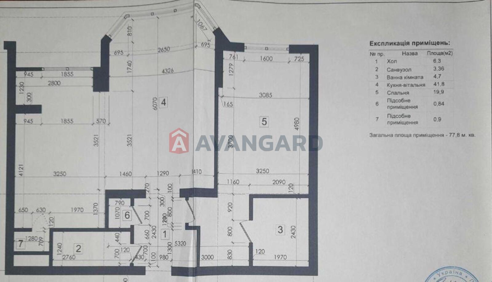 2 ��. ��������, 78/-/52 ��. �., 10/25 ������ ���� 3