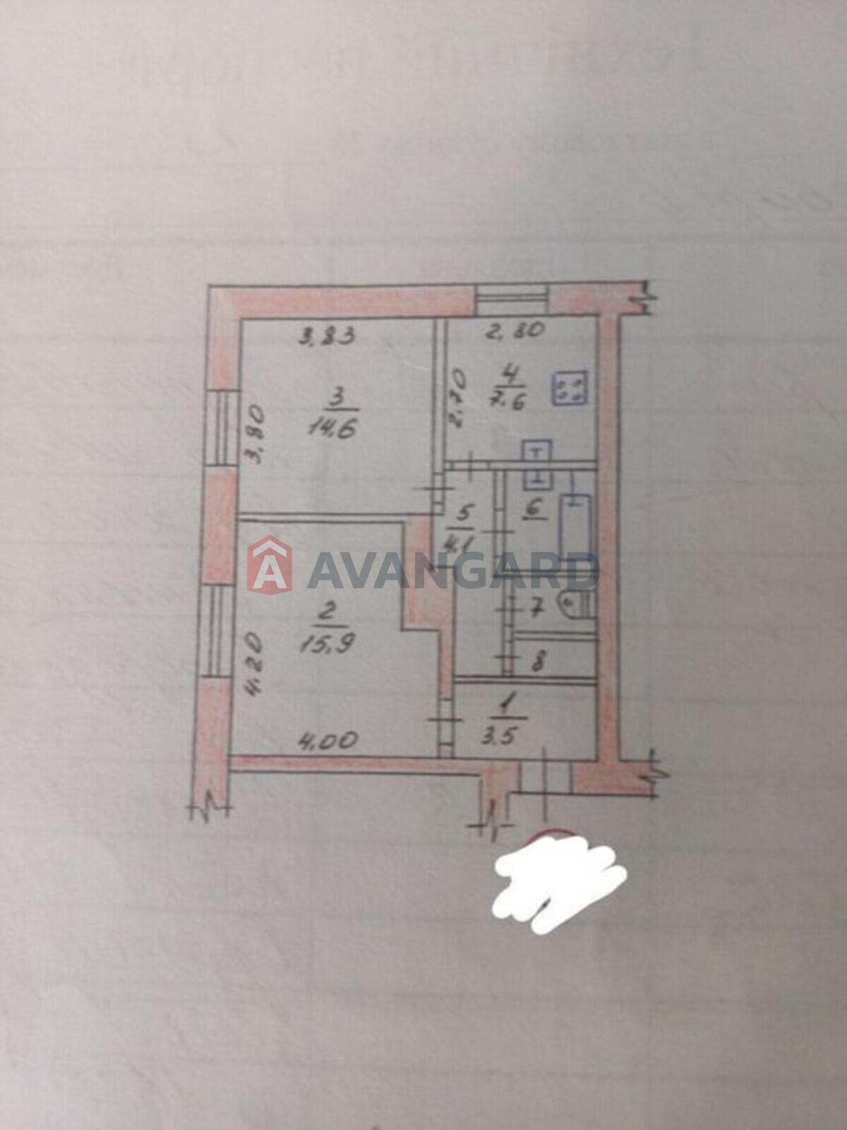 2 ��. ��������, 51/-/7 ��. �., 1/4 ������ ���� 7