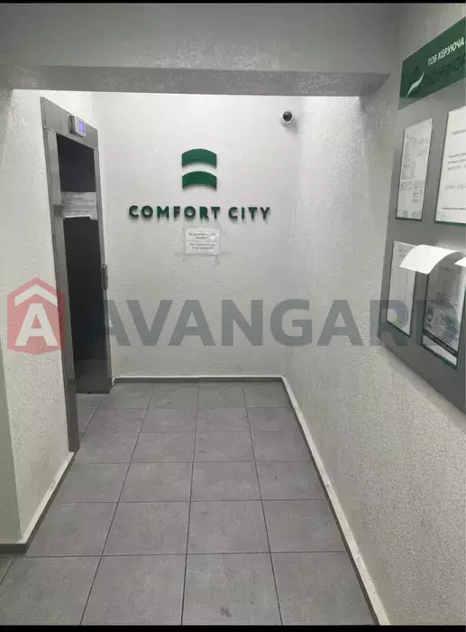 1 ��. ��������, 42/-/14 ��. �., 7/11 ������ ���� 3