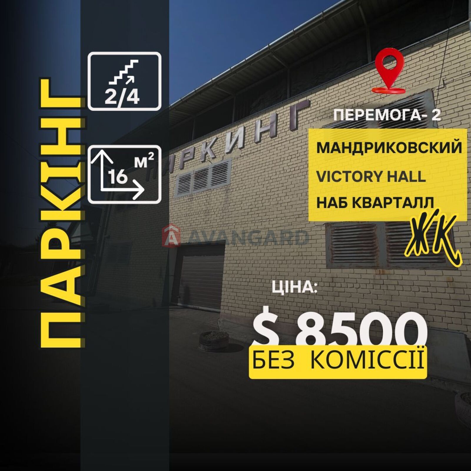 , 12 ..  2