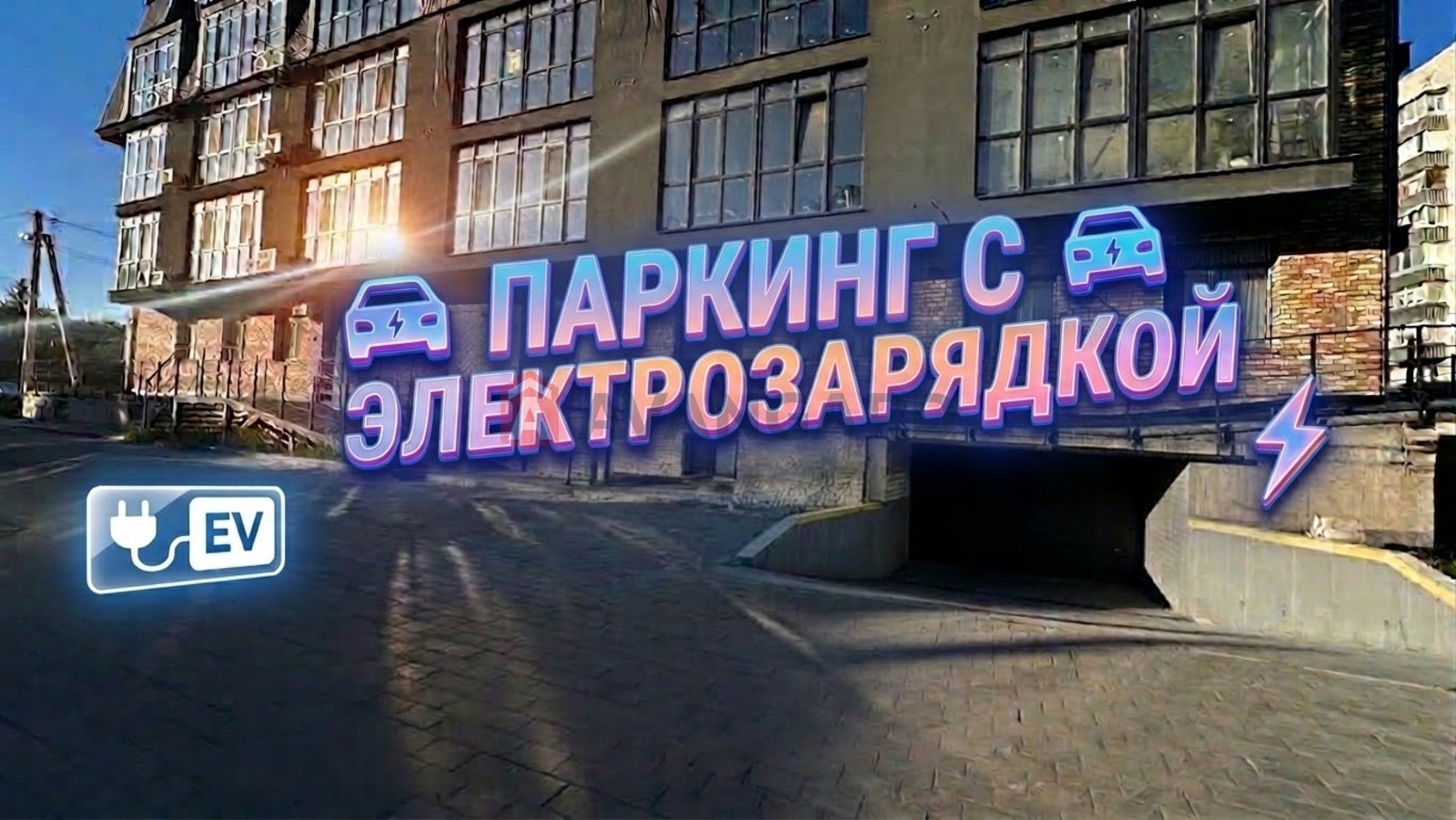 ������, 16 ��.�. ���� 15