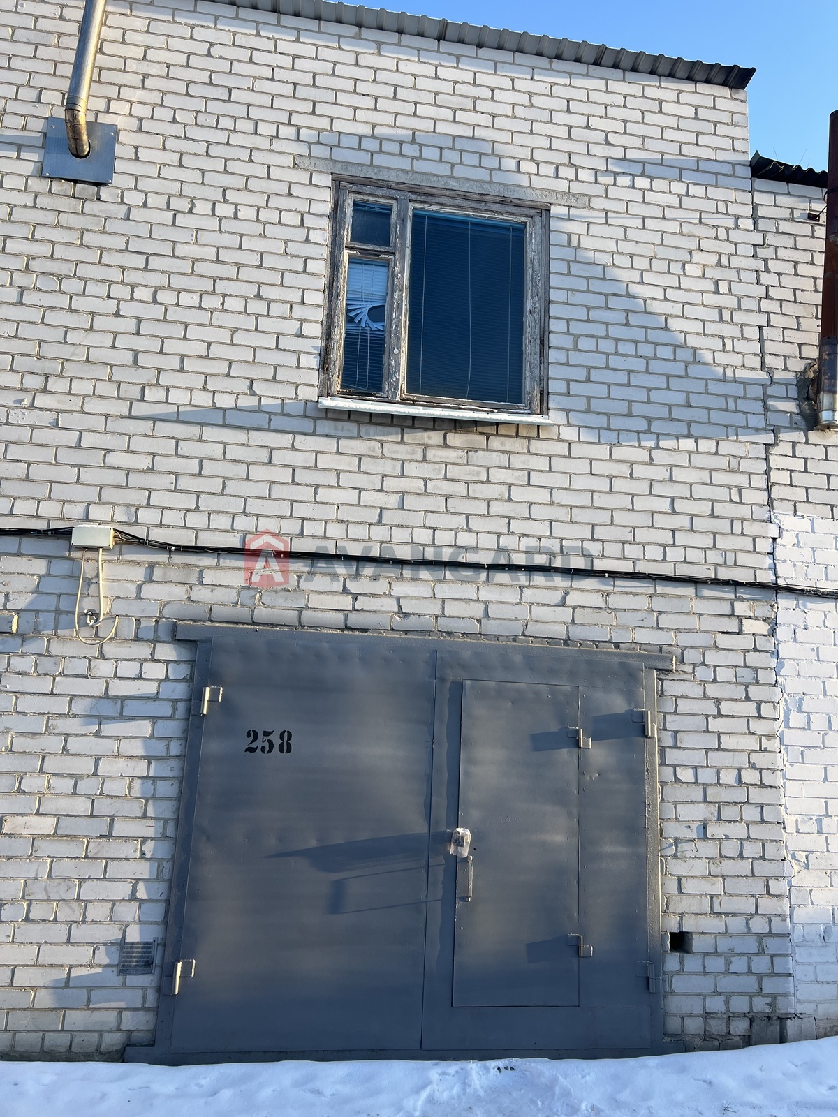 �����, 55 ��.�. ���� 2