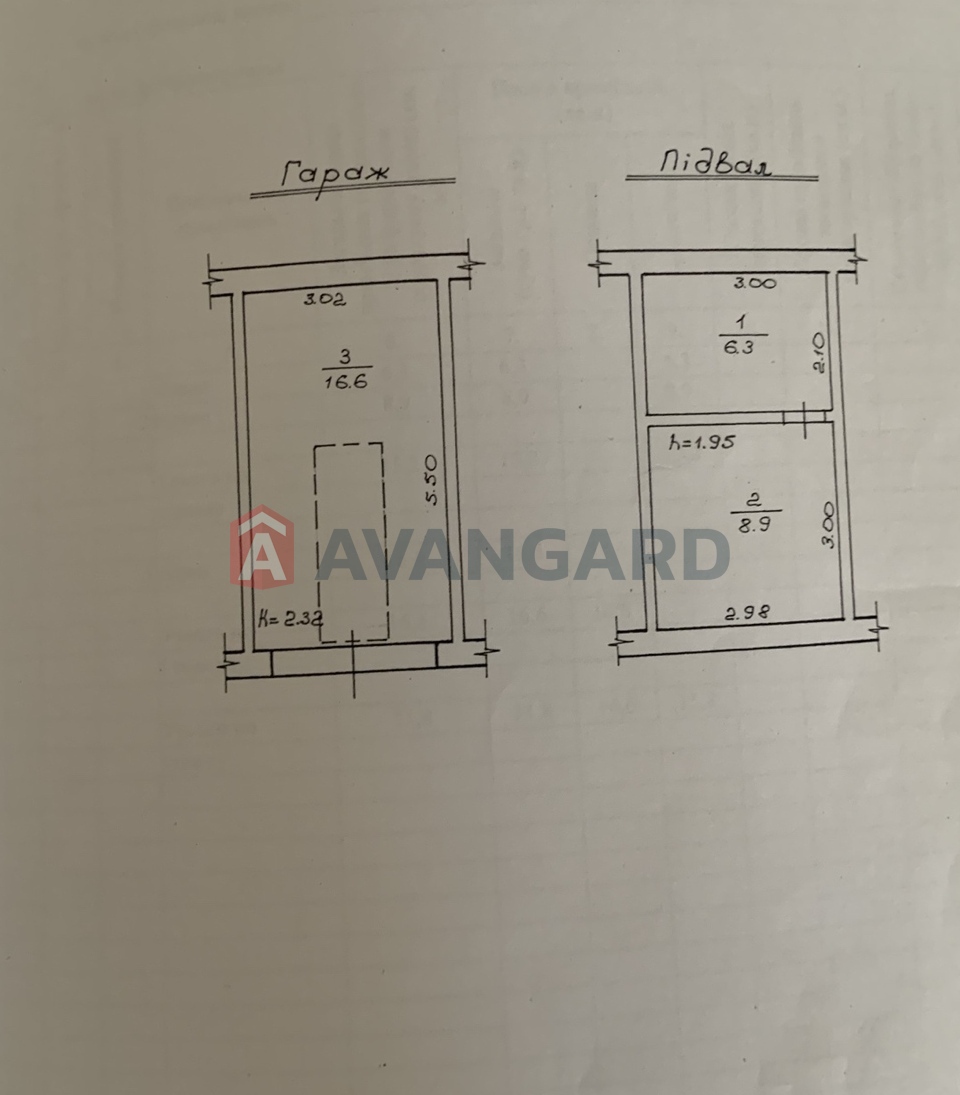 �����, 36 ��.�. ���� 15