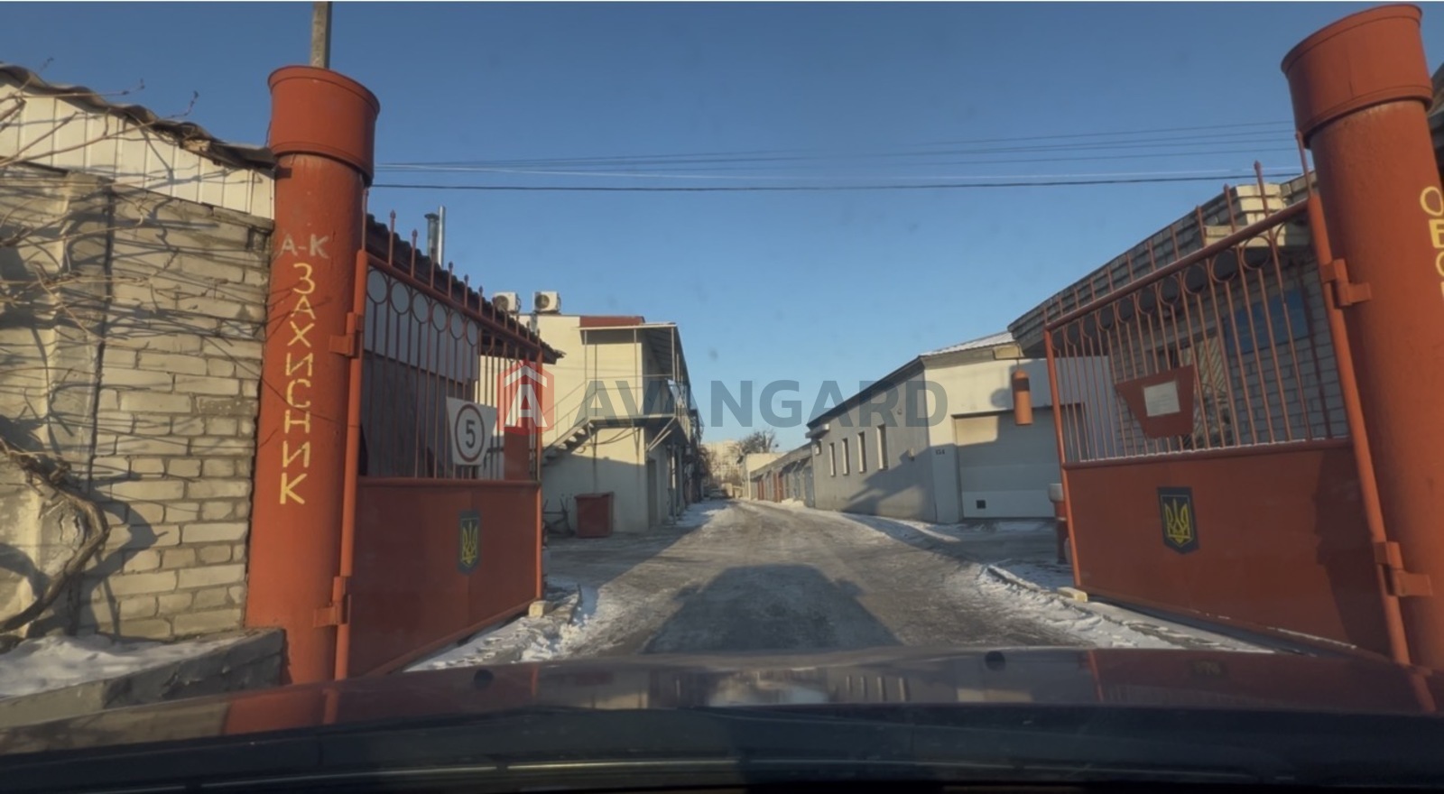 �����, 55 ��.�. ���� 6