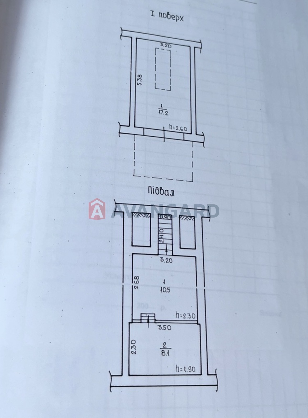 �����, 35 ��.�. ���� 7