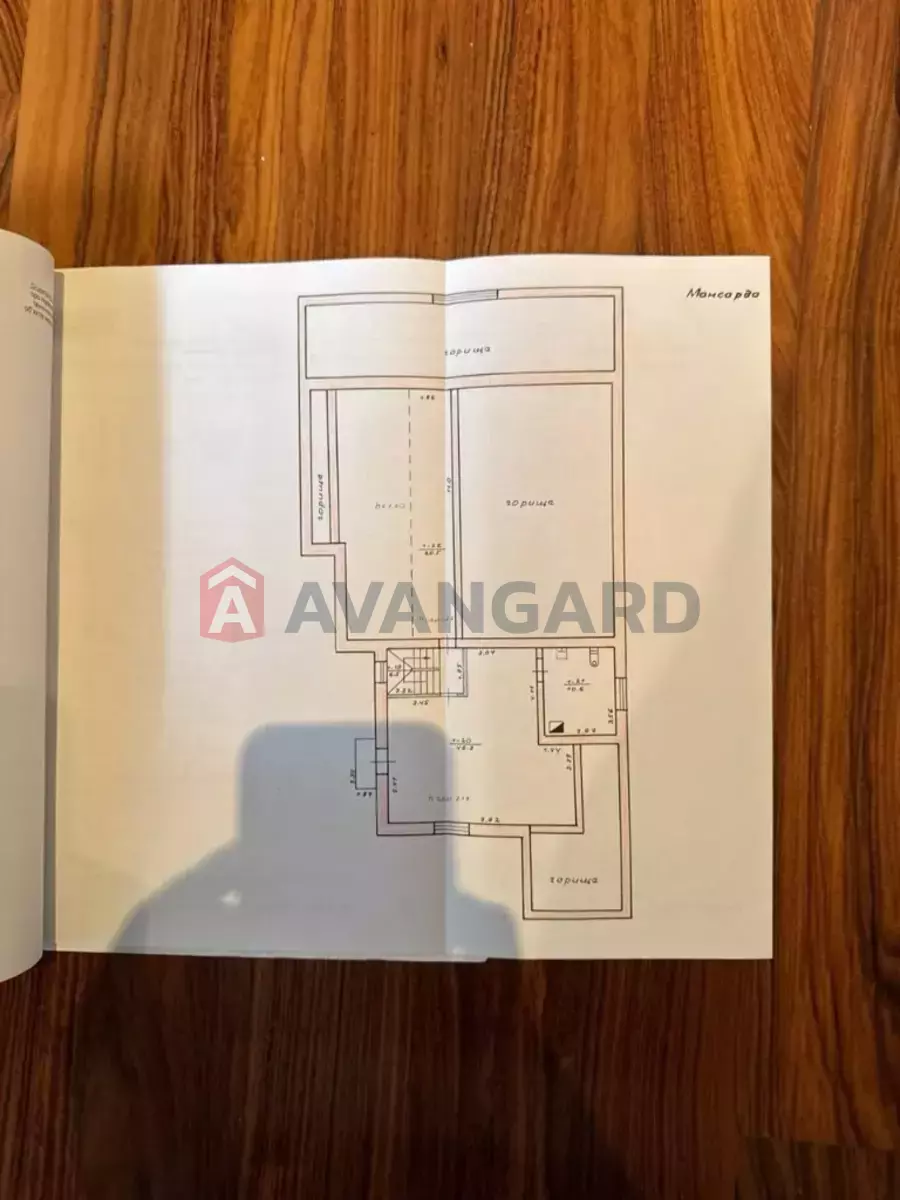 �������, 520 ��.�. ���� 27