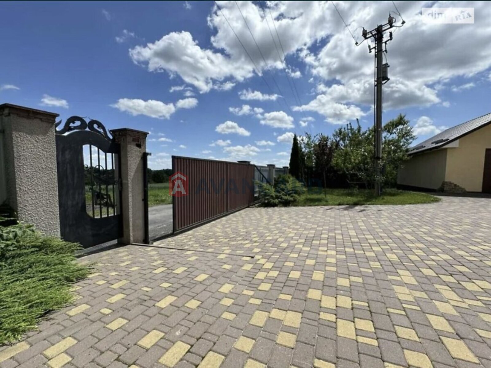 �������, 184 ��.�. ���� 4