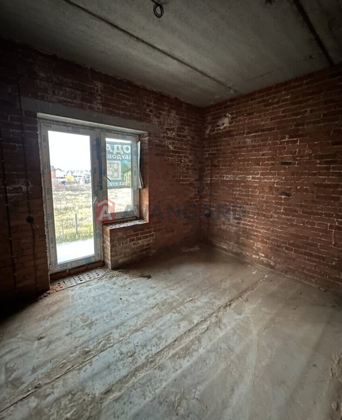 �������, 120 ��.�. ���� 5