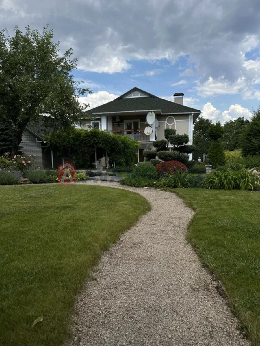 �������, 227 ��.�. ���� 2