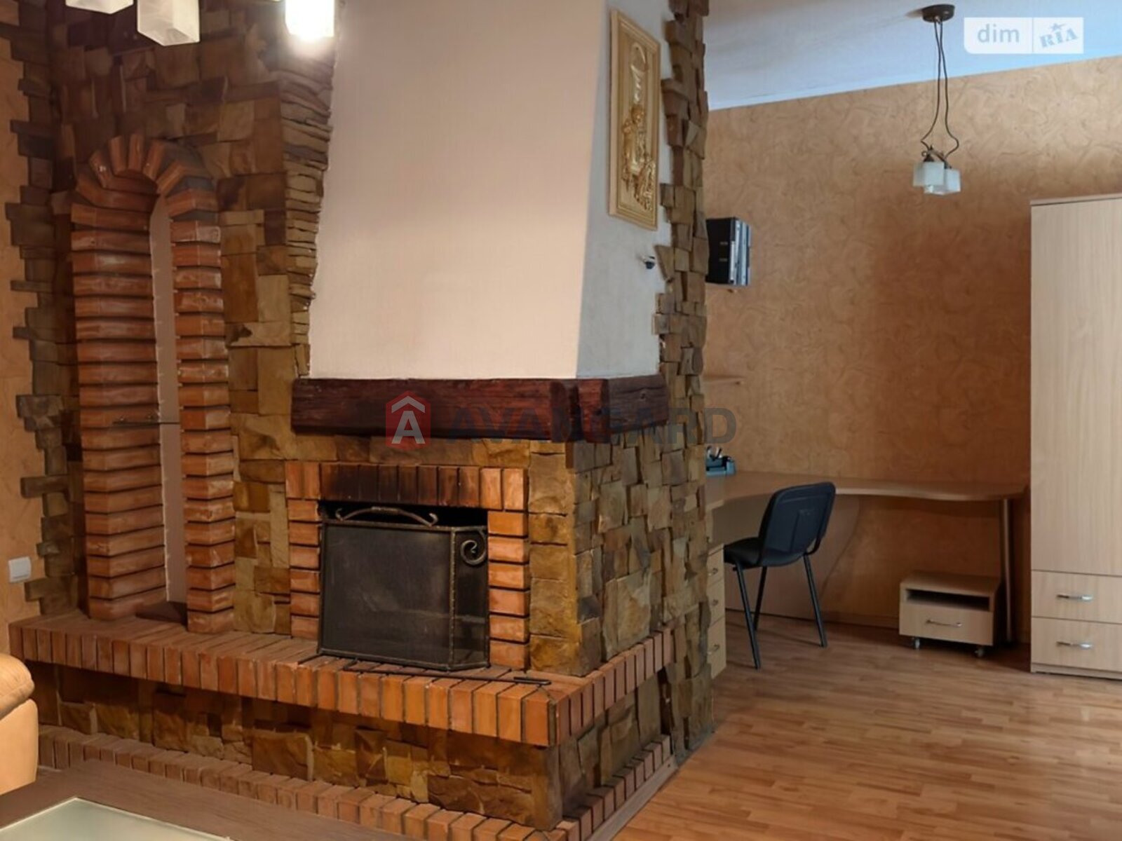 ���, 116 ��.�. ���� 20