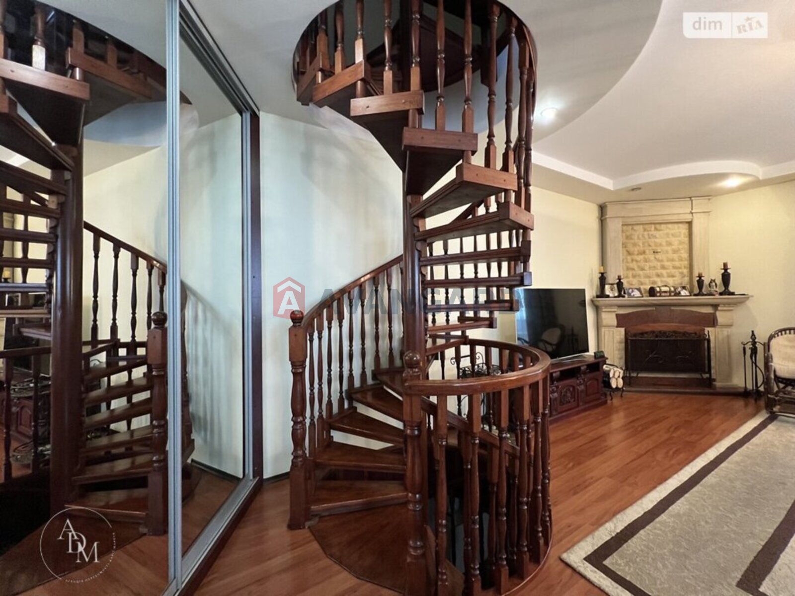 �������, 249 ��.�. ���� 3