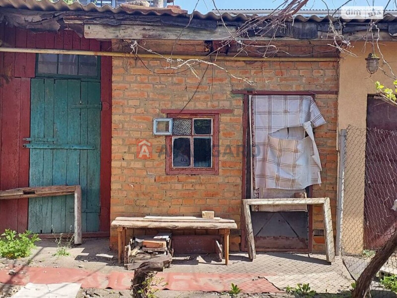 ������� �������, 30 ��.�. ���� 15