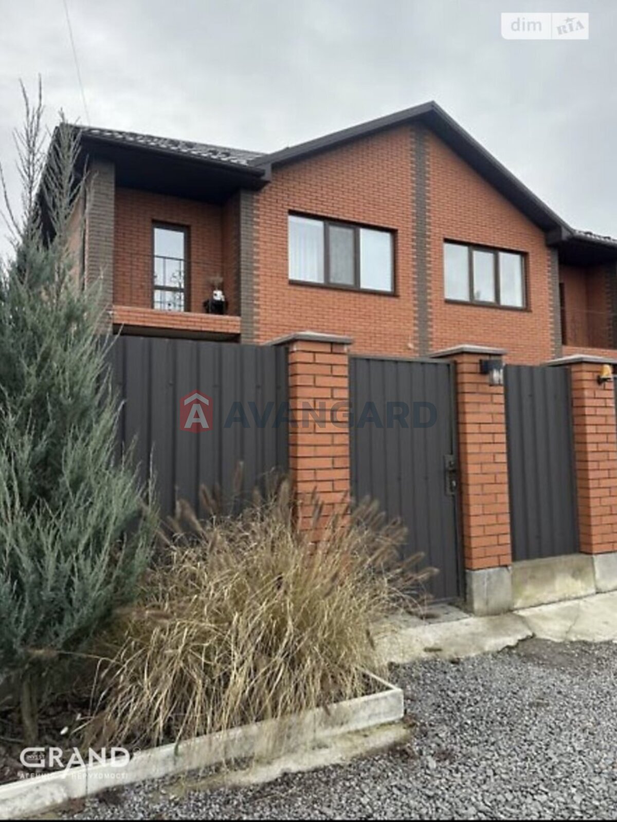 134 ��.�. ���� 2