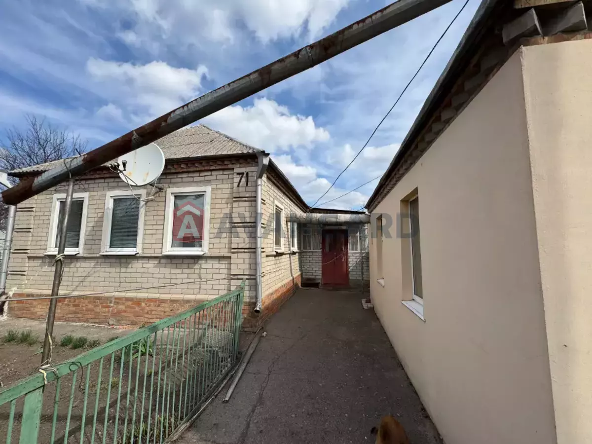 �������, 52 ��.�. ���� 1