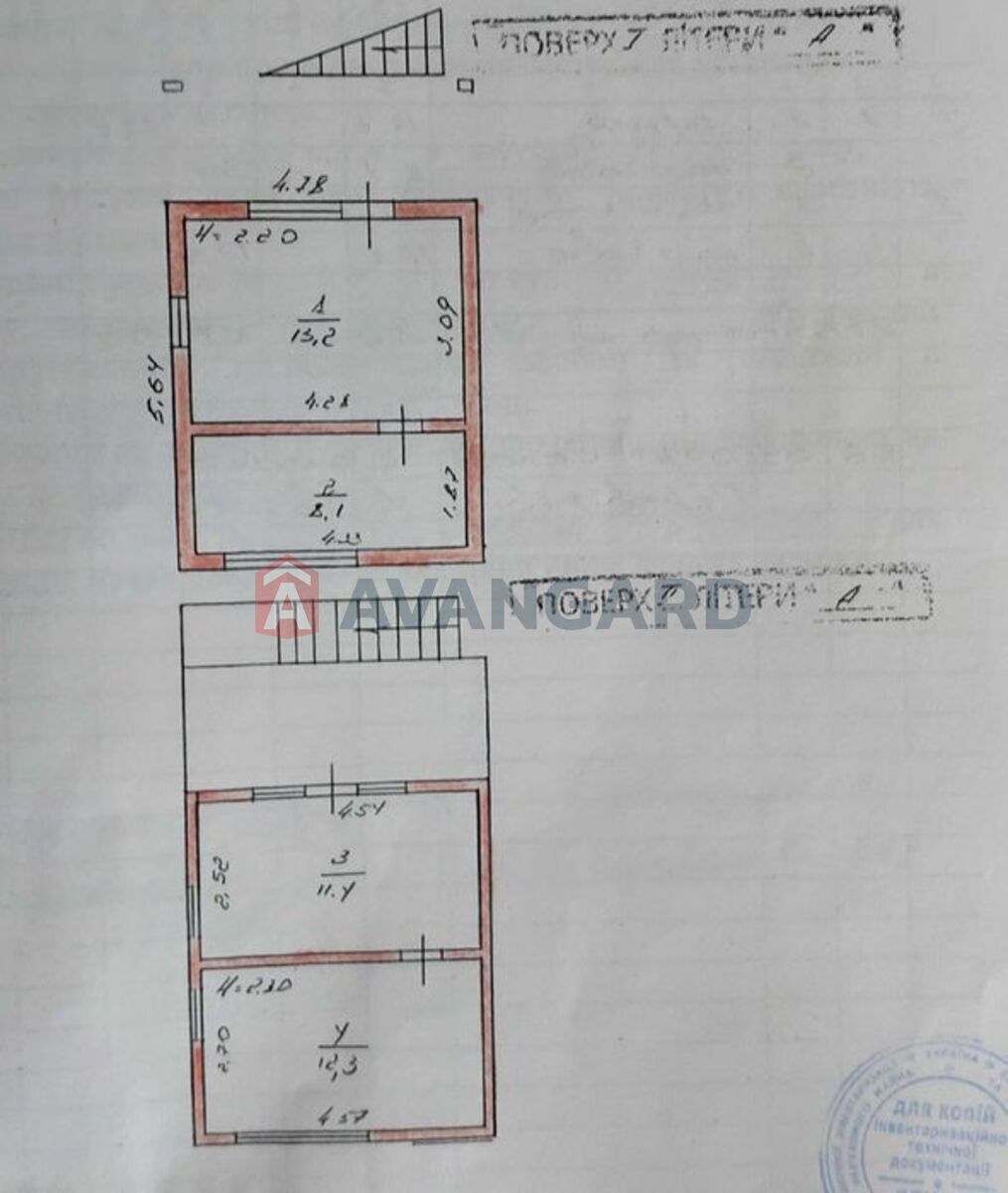 ����, 45 ��.�. ���� 13