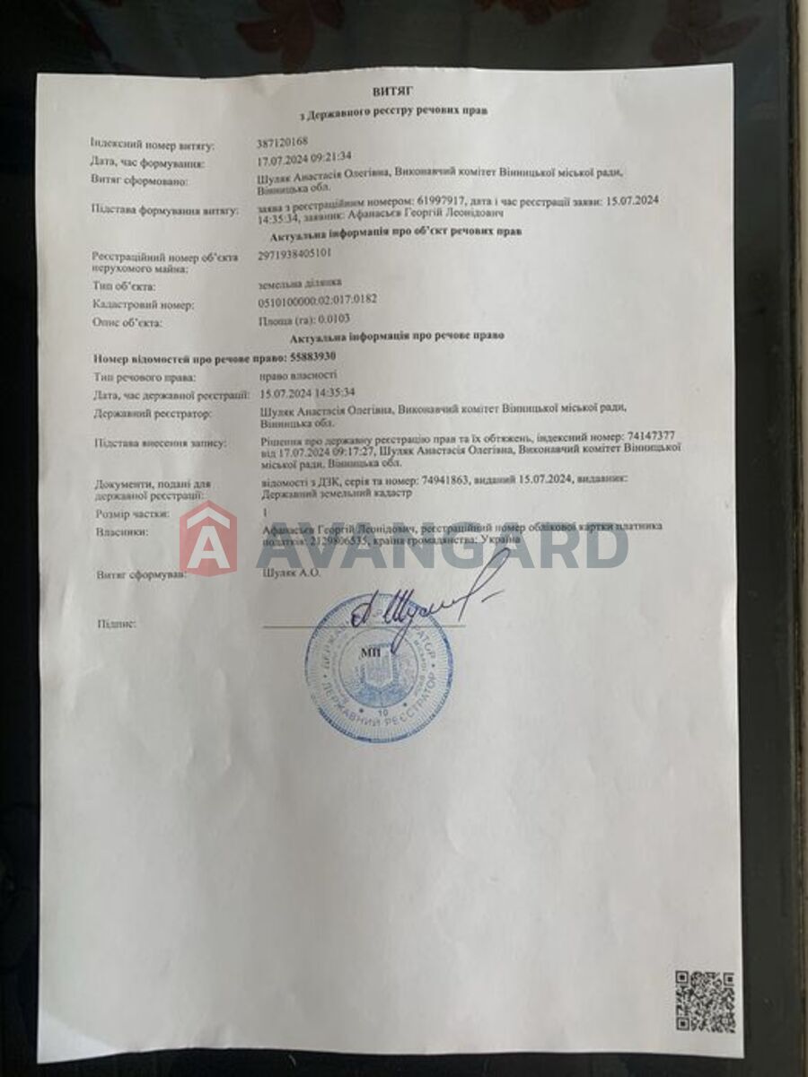 156 ��.�. ���� 15