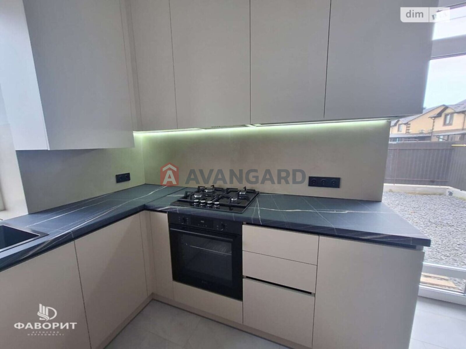 75 ��.�. ���� 2