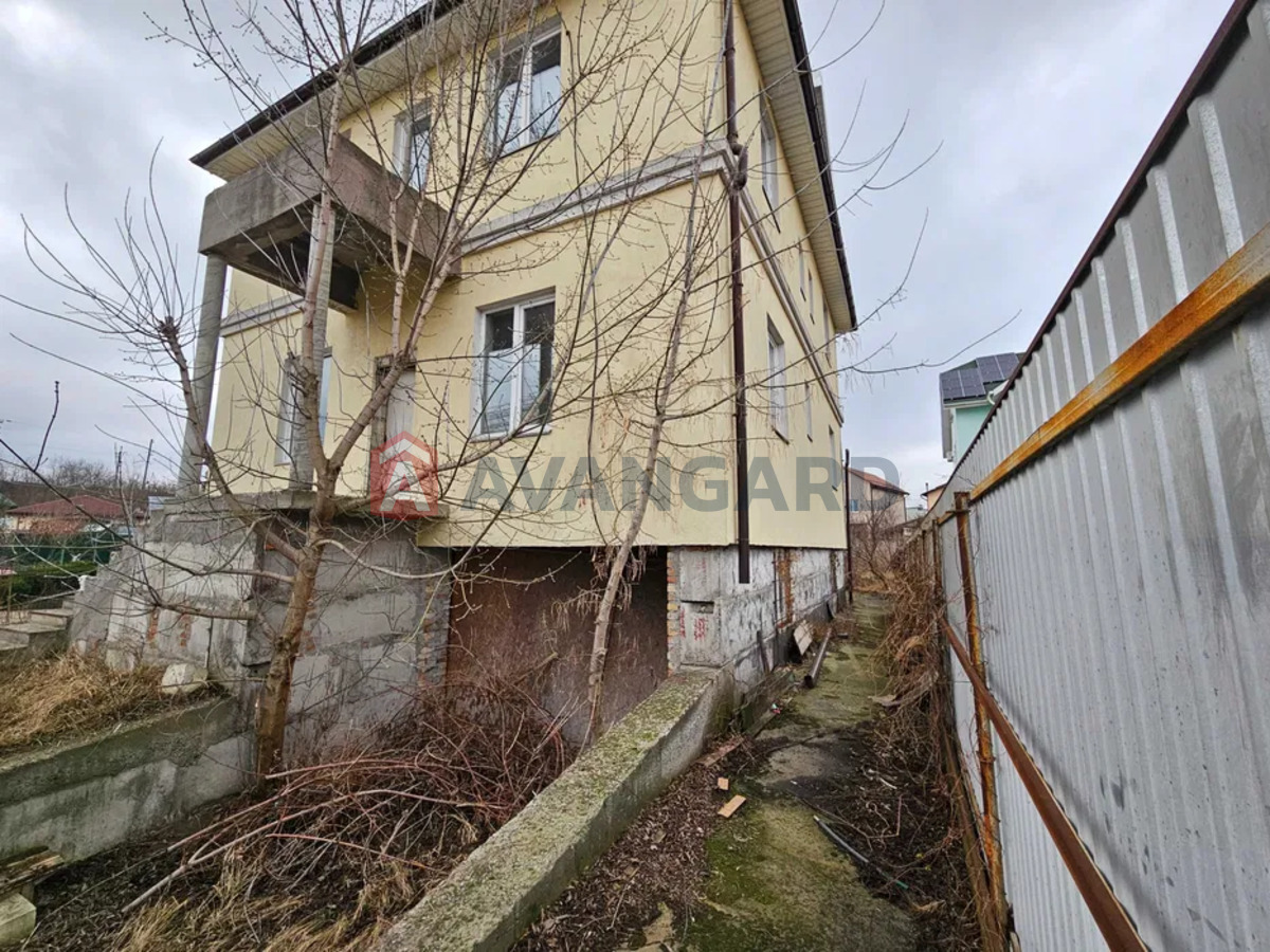 �������, 234 ��.�. ���� 4