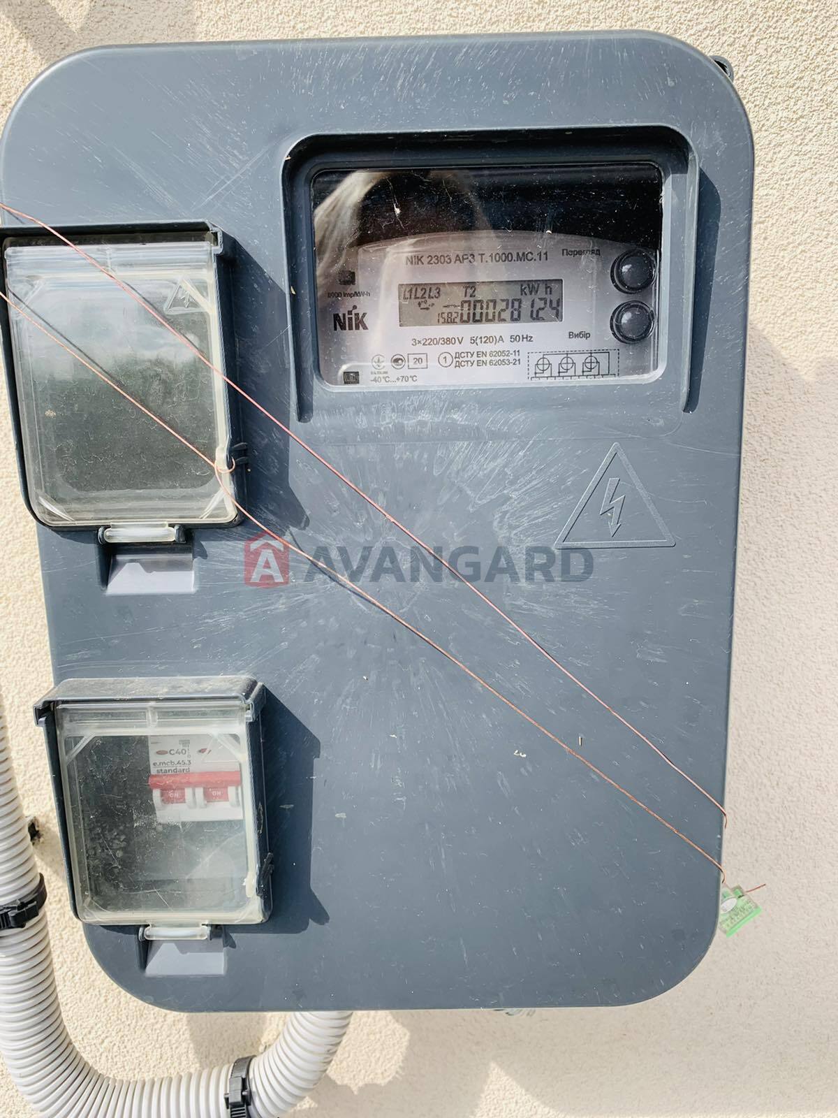 Дом, 185 кв.м. фото 10 Дом, 185 кв.м. фото 10