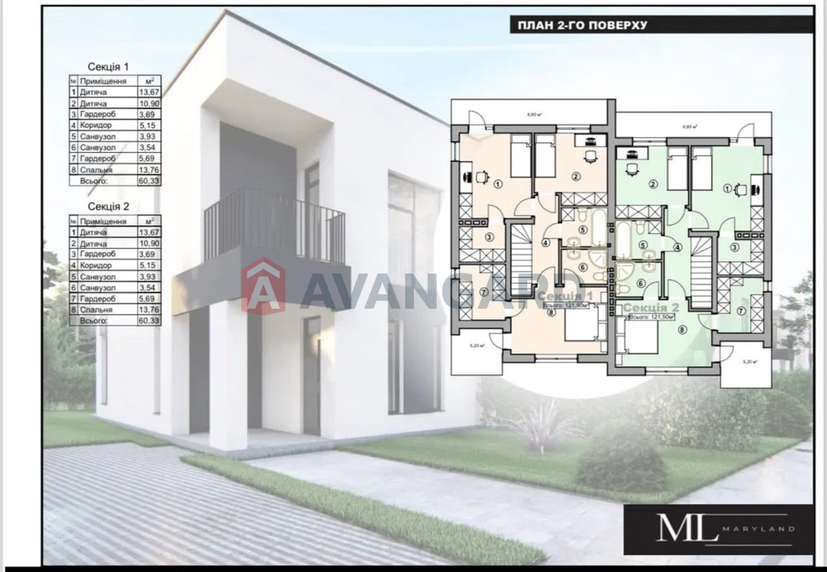 125 ��.�. ���� 4