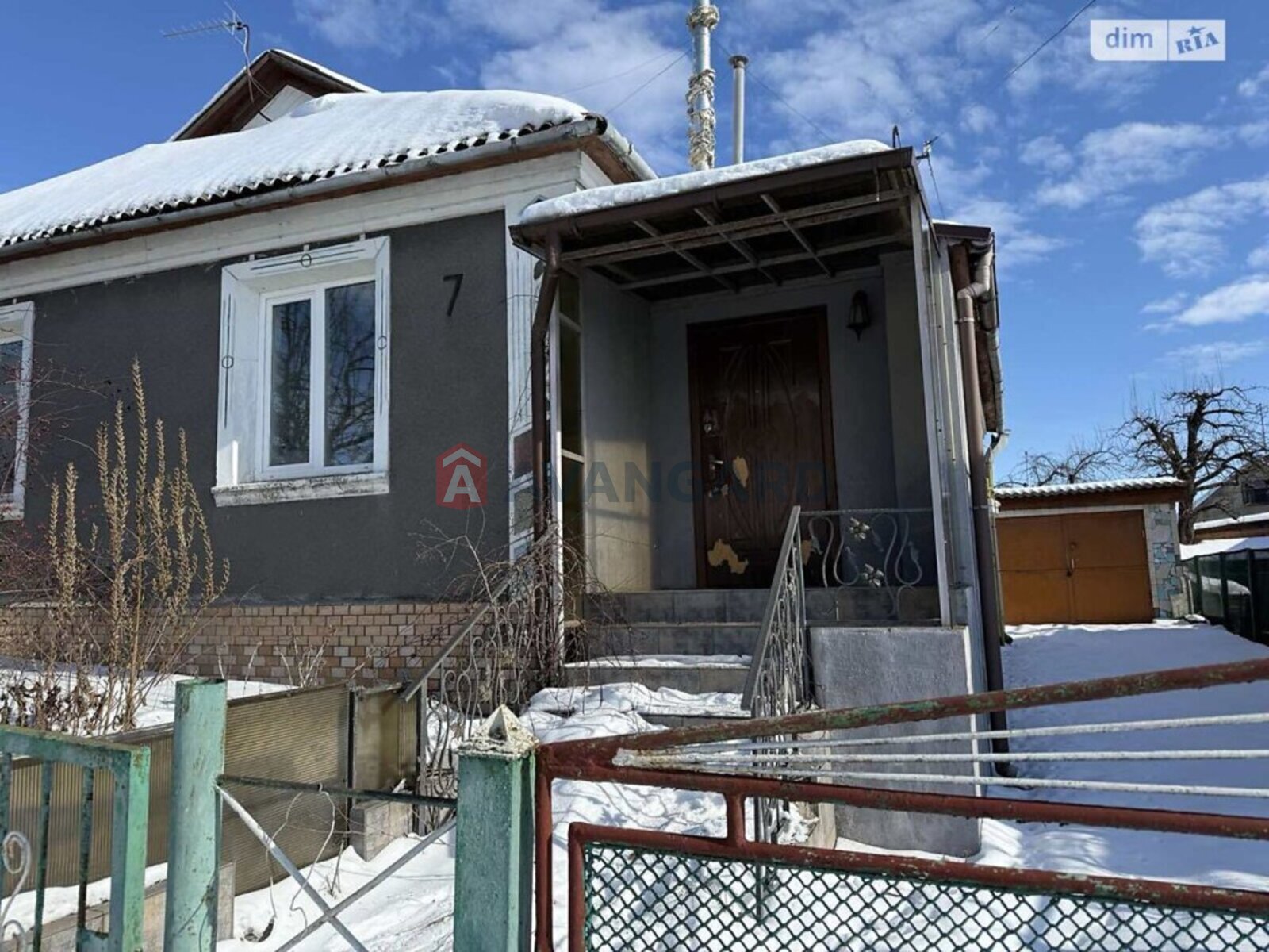 �������, 82 ��.�. ���� 1