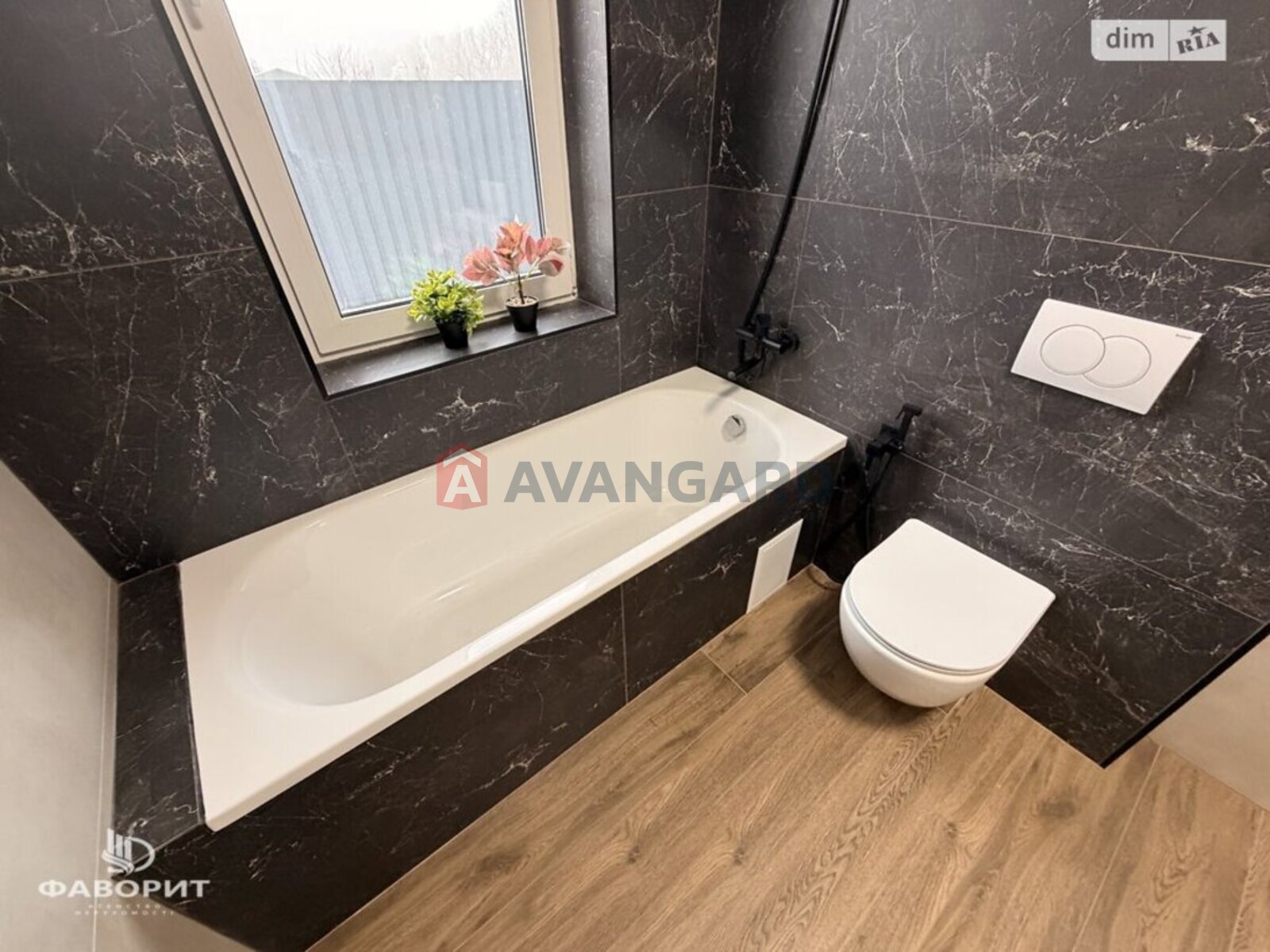 �������, 110 ��.�. ���� 11