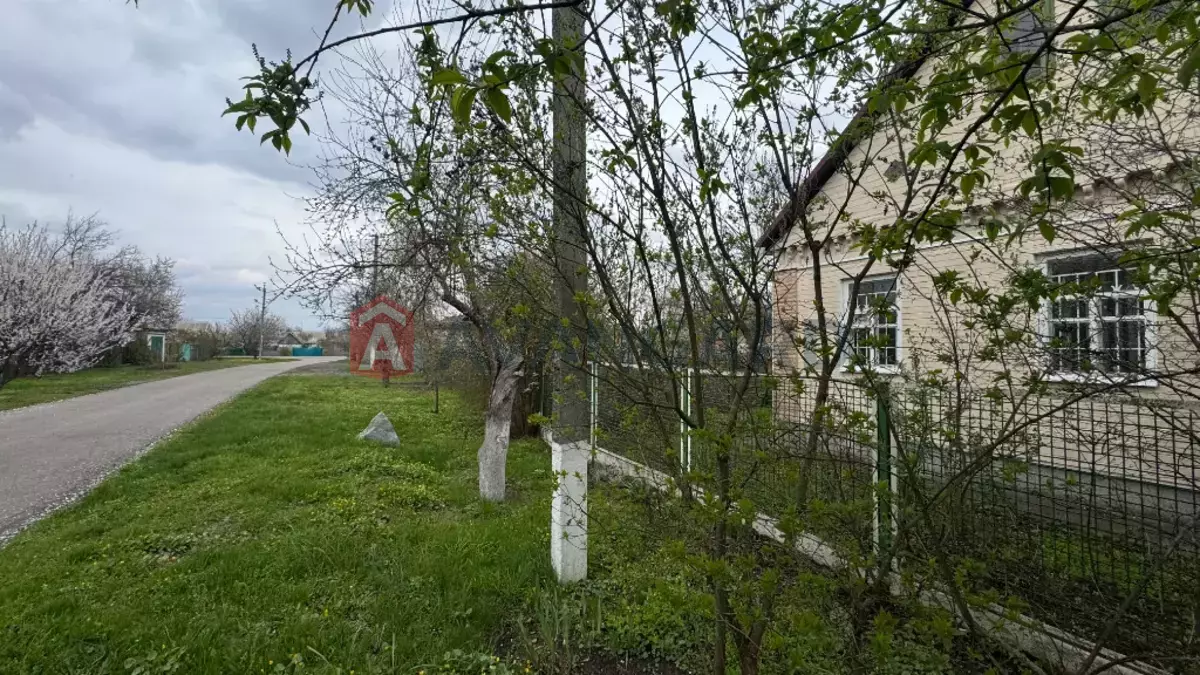 ���, 66 ��.�. ���� 2