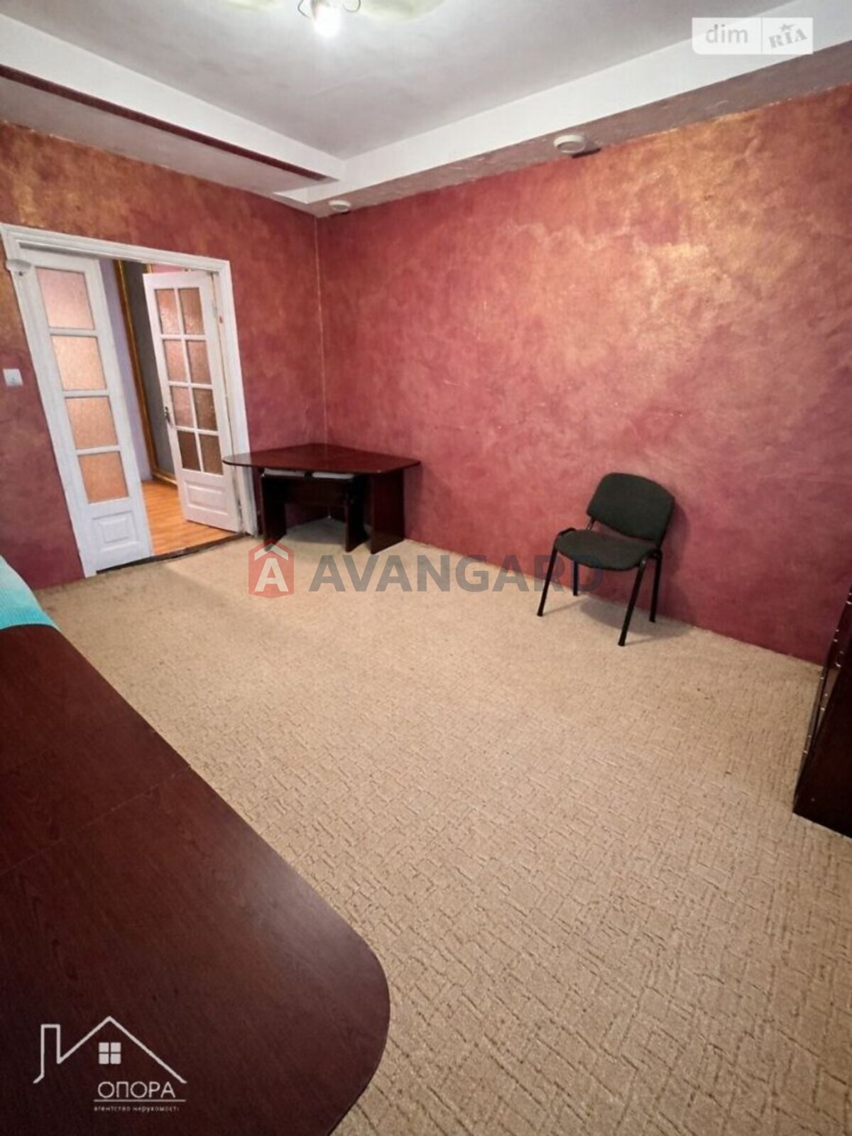 �������, 244 ��.�. ���� 9