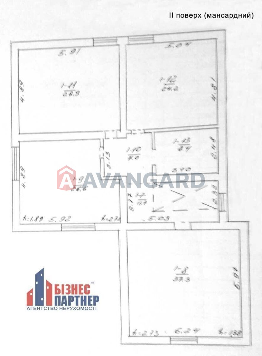 �������, 290 ��.�. ���� 15