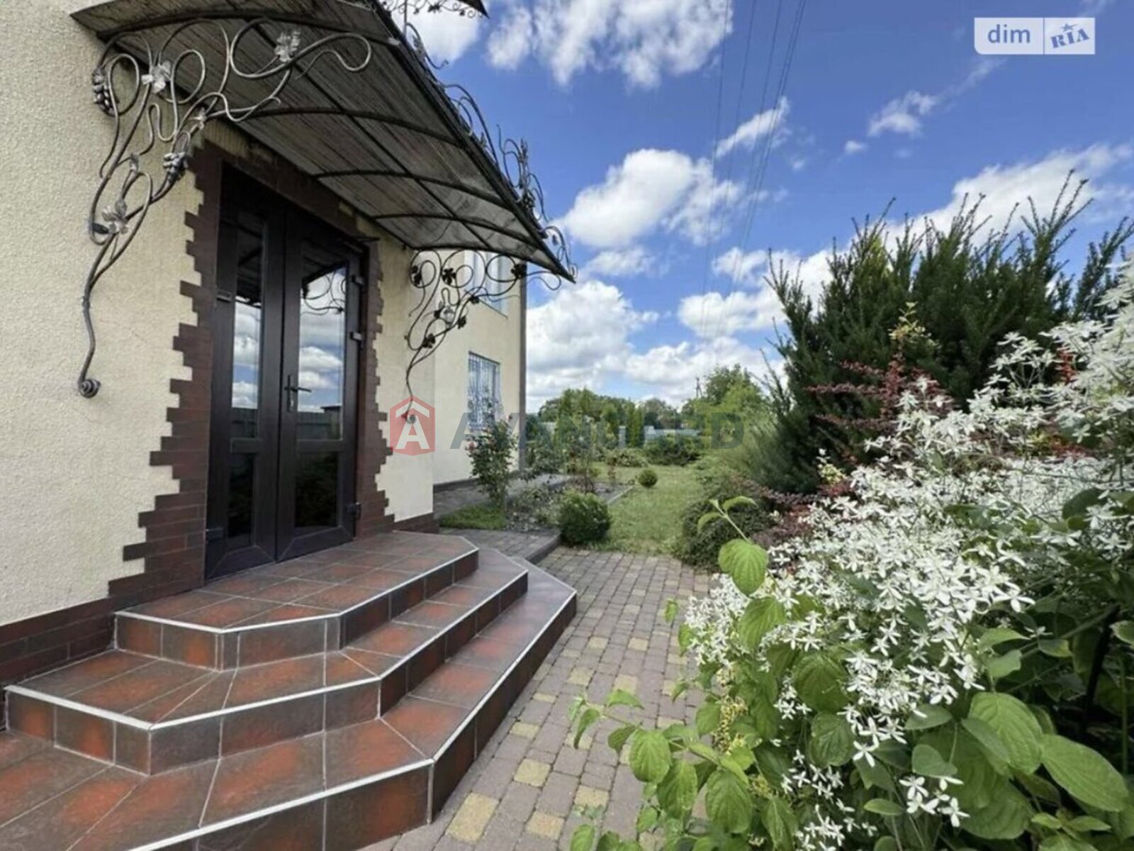 �������, 184 ��.�. ���� 2