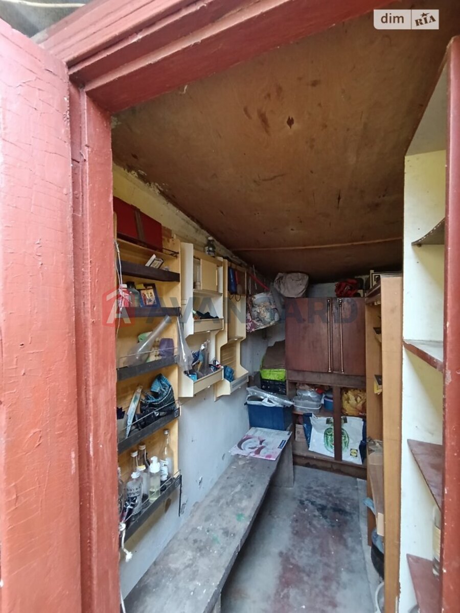 ���, 57 ��.�. ���� 16