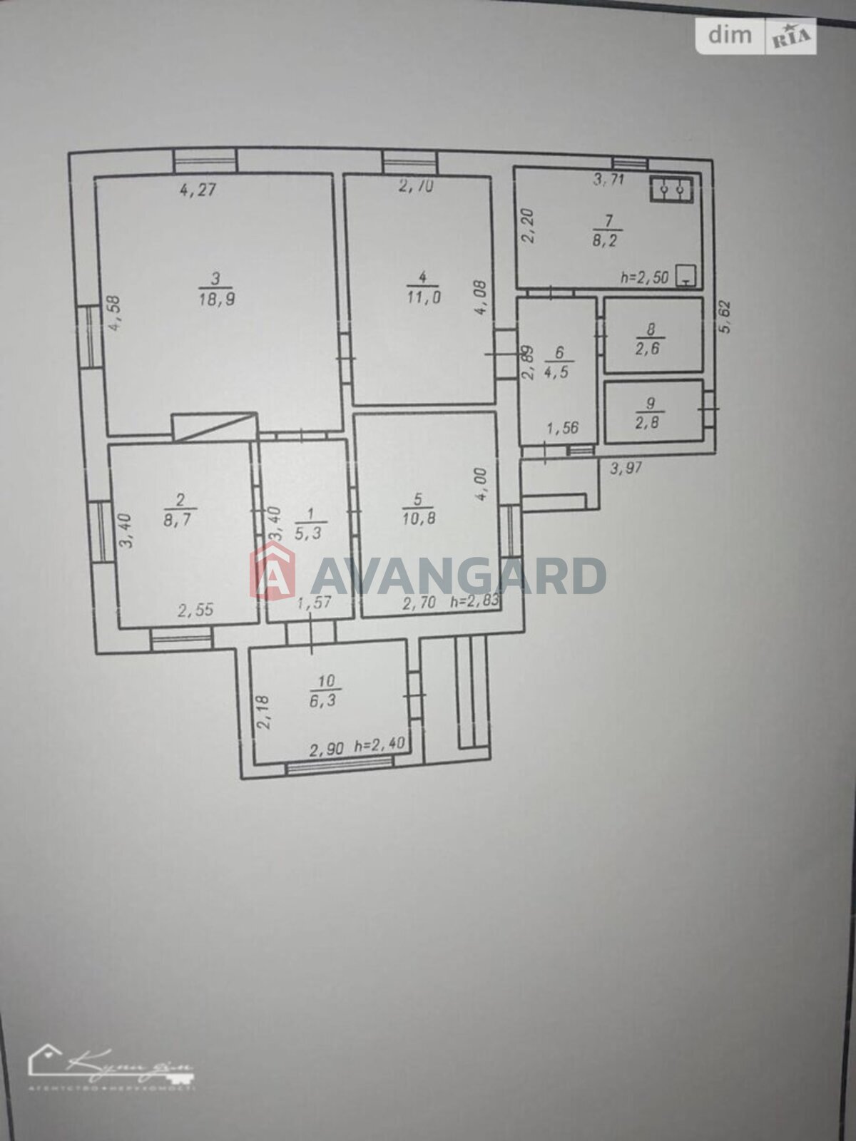 �������, 79 ��.�. ���� 6