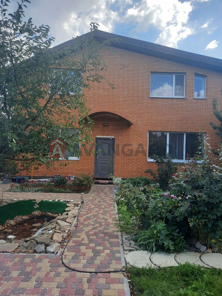 �������, 250 ��.�. ���� 2