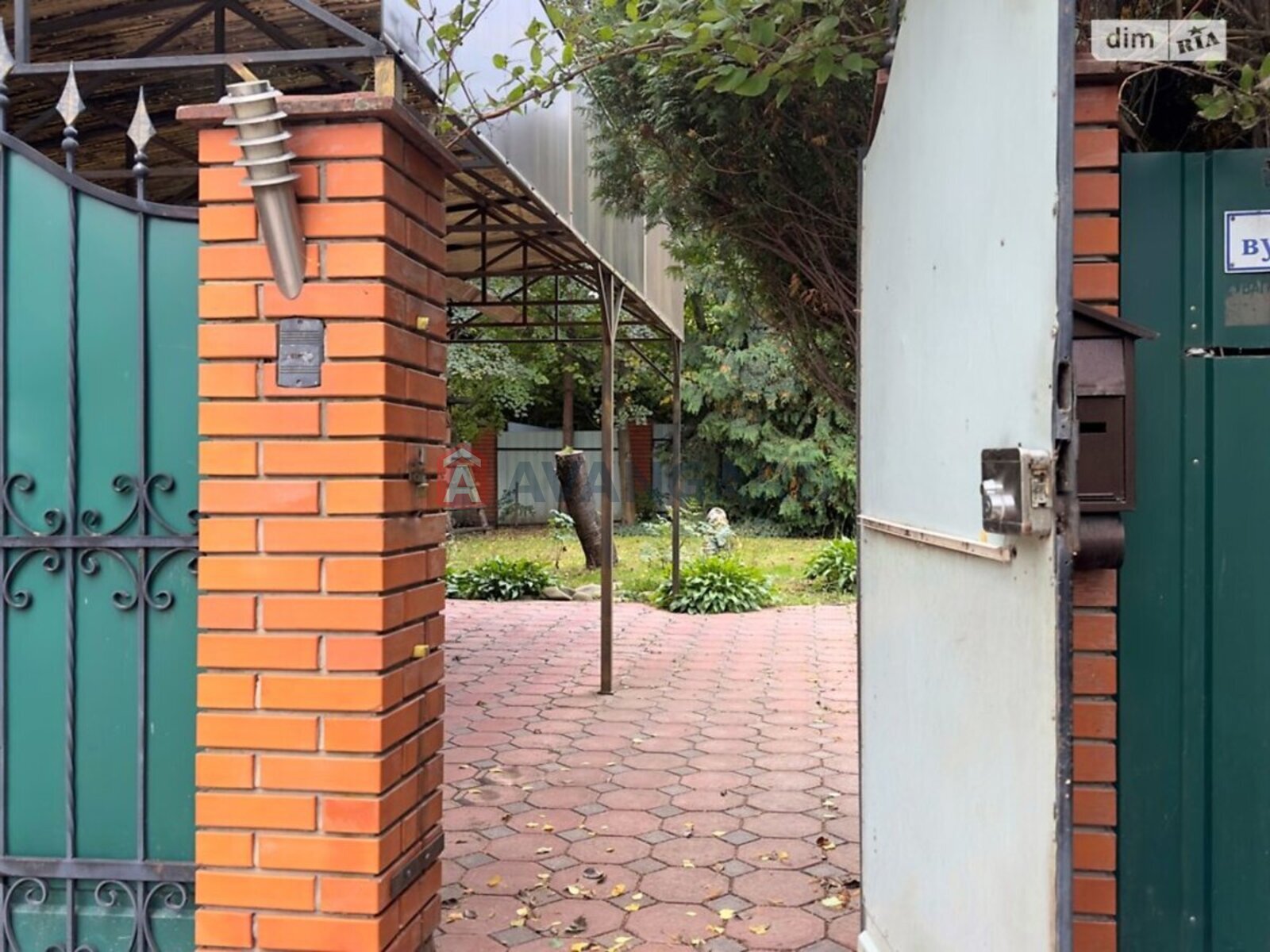 ���, 116 ��.�. ���� 9