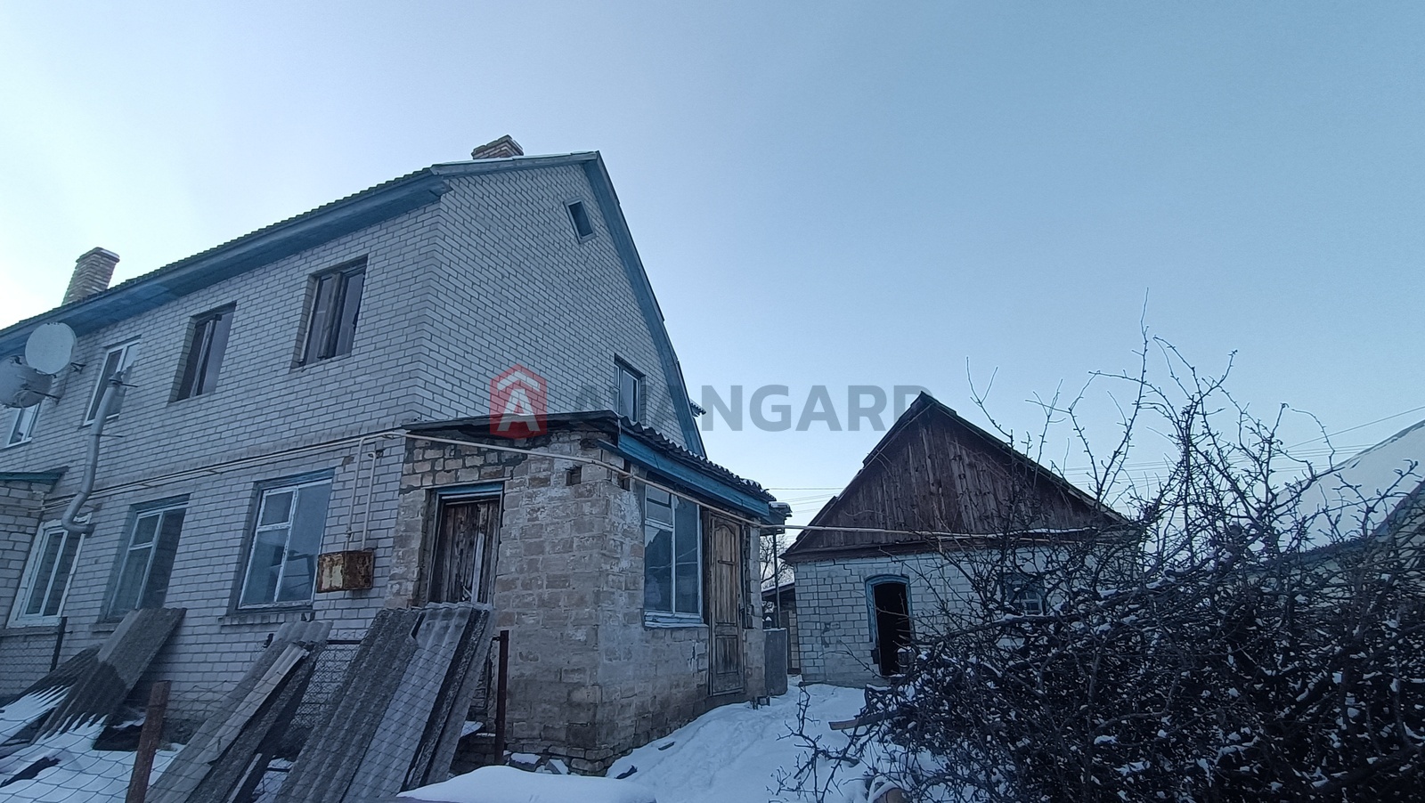 ����� ����, 82 ��.�. ���� 5